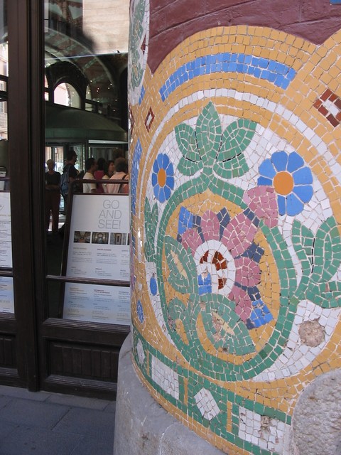 Spain: Glancing Inside