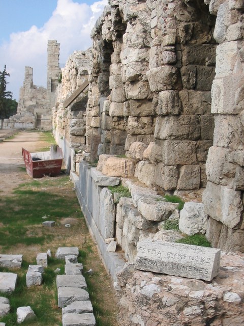 Greece: A wall shot