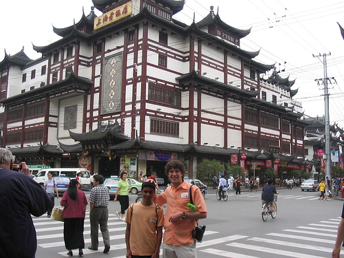 Shanghai 005