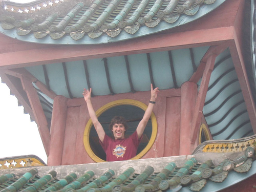 Yangtze River - Roller Coaster Madness