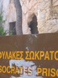 Greece: Socrates' prison