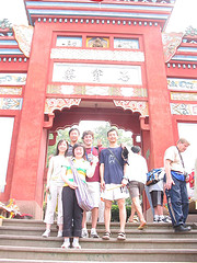 Yangtze River - My Friends