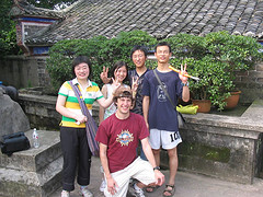 Yangtze River - New Friends