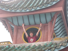 Yangtze River - Roller Coaster Madness