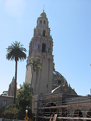 Another Cool Building